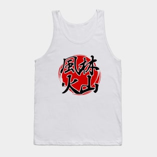 Fūrinkazan Tank Top